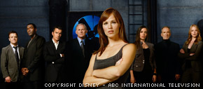 Alias